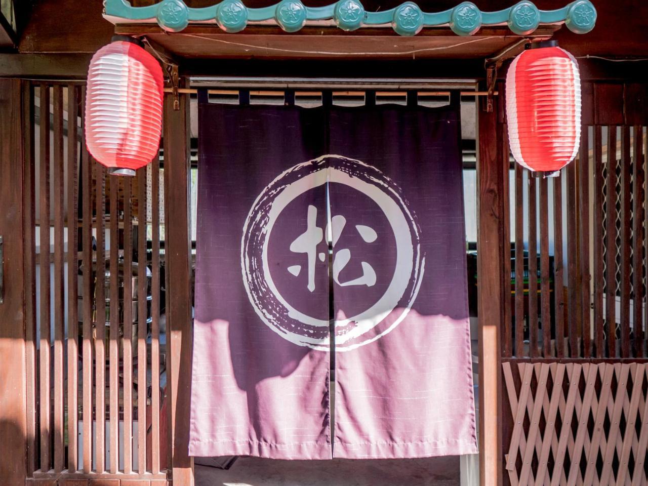 山城天嵐庭園民宿 Puli Kültér fotó